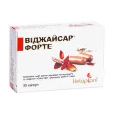 ВІДЖАЙСАР ФОРТЕ капс. №30