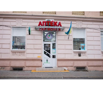 apteka.g24.ua