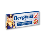 Від шкідливих звичок