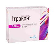 Антибіотики та протигрибкові