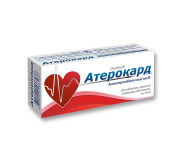 Для кроветворення