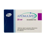 Для імунної системи