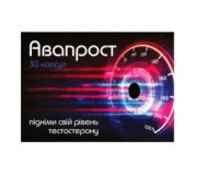 Чоловіче здоров`я
