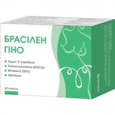 БРАСІЛЕН ГІНО капсули №60