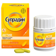 СУПРАДИН АКТИВ табл. №30