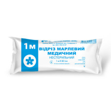 МАРЛЯ 1*90 ВІОЛА