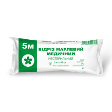 МАРЛЯ н/с 5 М ВІОЛА