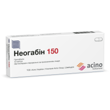 НЕОГАБІН 150 капс. 150 мг №10 бліст.
