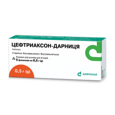 ЦЕФТРІАКСОН-ДАРНИЦЯ порошок для р-ну д/ін. по 0.5 г №5 у флак.