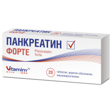 ПАНКРЕАТИН ФОРТЕ табл. №20 ВИТАМИНЫ ПАО УКРАИНА УМАНЬ