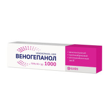 ВЕНОГЕПАНОЛ 1000 гель по 40 г у тубах