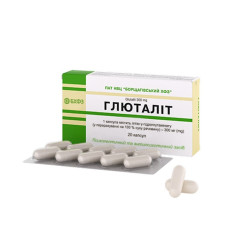 ГЛЮТАЛІТ капс. 0,3 г №20 БОРЩАГІВСЬКИЙ ХФЗ / АГРОФАРМ / АГРОФІРМА ЯН ДП