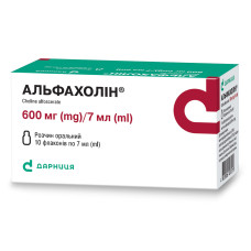 АЛЬФАХОЛІН р-н 600 мг/7 мл №10 фл.7 мл
