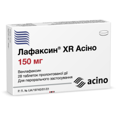 ЛАФАКСИН XR Асіно таблетки прол./д. по 150 мг №28 (14х2)