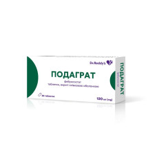ПОДАГРАТ табл. в/пл. об. 120 мг №28 бліст. (14*2)