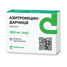 Азитроміцин-Дарниця таблетки, в/о по 500 мг №3