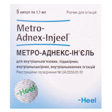 МЕТРО-АДНЕКС-ІН