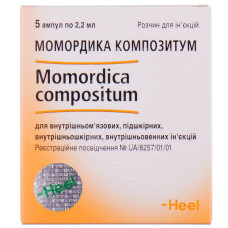 МОМОРДИКА КОМПОЗІТУМ р-н д/ін. 2,2 мл №5 амп.