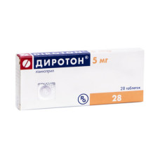 ДИРОТОН табл. 5 мг №28