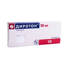 ДИРОТОН табл. 10 мг №28