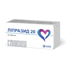 ЛІПРАЗИД табл. 20 мг/12,5 мг №30 бліст. БОРЩАГІВСЬКИЙ ХФЗ / АГРОФАРМ / АГРОФІРМА ЯН ДП