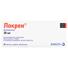 ЛОКРЕН табл. в/о 20 мг №28 бліст.