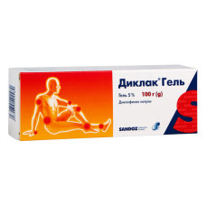 ДИКЛАК ГЕЛЬ гель 5% №1 туба 100 г
