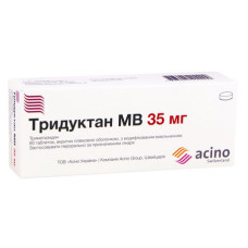 ТРИДУКТАН МВ таблетки, в/плів. обол., з модиф. вивіл. по 35 мг №60 (20х3)
