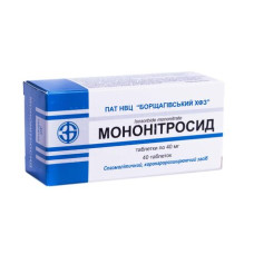 МОНОНІТРОСИД табл. 40 мг №40 БОРЩАГІВСЬКИЙ ХФЗ