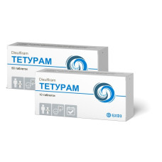 ТЕТУРАМ табл. 0,15 г №50 БОРЩАГІВСЬКИЙ ХФЗ