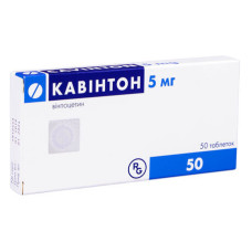 КАВІНТОН табл. 5 мг №50