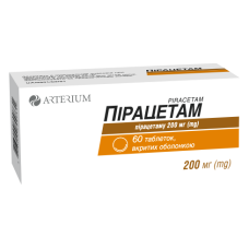 ПІРАЦЕТАМ табл. 0,2 г №60 ГАЛИЧФАРМ