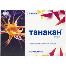 ТАНАКАН табл. 40 мг №90