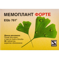 МЕМОПЛАНТ ФОРТЕ табл. п/о 80 мг №20