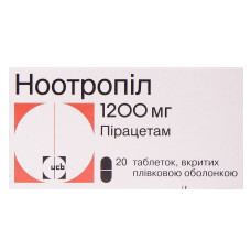 НООТРОПІЛ табл. 1200 мг №20