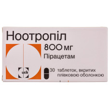 НООТРОПІЛ табл. 800 мг №30