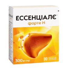ЕССЕНЦІАЛЕ ФОРТЕ Н капс. 300 мг №30