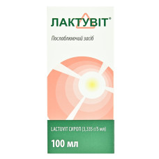 ЛАКТУВІТ сироп 100 мл №1 фл. **