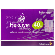 НЕКСІУМ табл. 40 мг №14
