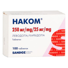 НАКОМ табл. 250 мг + 25 мг №100 бліст. <<>>