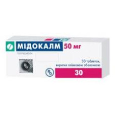 МІДОКАЛМ табл. 50 мг №30 ГЕДЕОН РІХТЕР