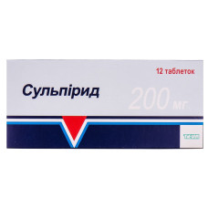 СУЛЬПІРИД табл. 200 мг №12