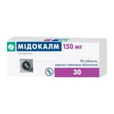 МІДОКАЛМ табл. 150 мг №30 ГЕДЕОН РІХТЕР