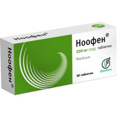 НООФЕН табл. 250 мг №20