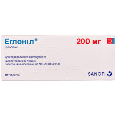 ЕГЛОНІЛ табл. 200 мг №12 бліст.