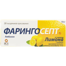 ФАРИНГОСЕПТ ЗІ СМАКОМ ЛИМОНУ льод. 10 мг №20