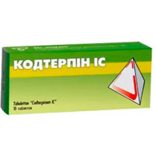 КОДТЕРПІН ІС табл. №10 бліст. ІНТЕРХІМ