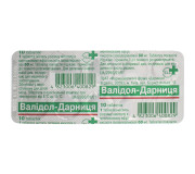 Кардіопрепарати