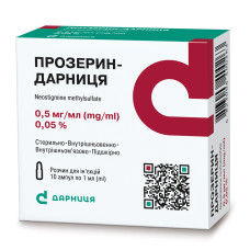 ПРОЗЕРИН р-н д/ін. 0,05% №10 амп.1 мл  ДАРНИЦЯ