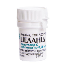 ЦЕЛАНІД табл. 0,00025 г №30 ГНЦЛС